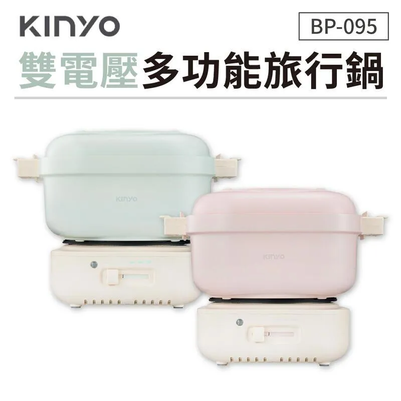 【KINYO】多功能 雙槽 18650鋰電池充電器+行動電源 (CQ-450) 歷史價格詳細信息