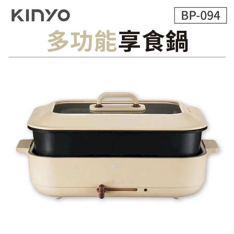 KINYO 多功能食物調理機 JC-13 廠商直送 現貨 歷史價格詳細信息