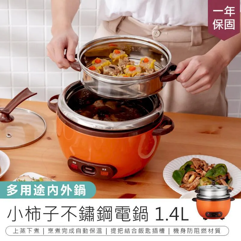 KINYO不鏽鋼電子食物秤DS002 歷史價格詳細信息