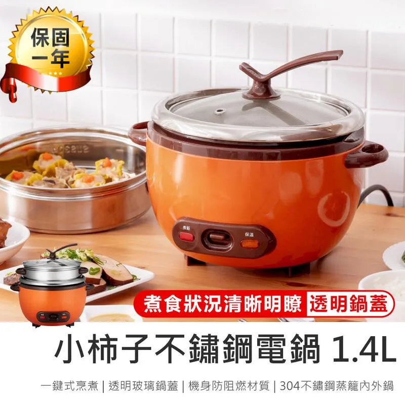 KINYO不鏽鋼電子食物秤DS002 歷史價格詳細信息