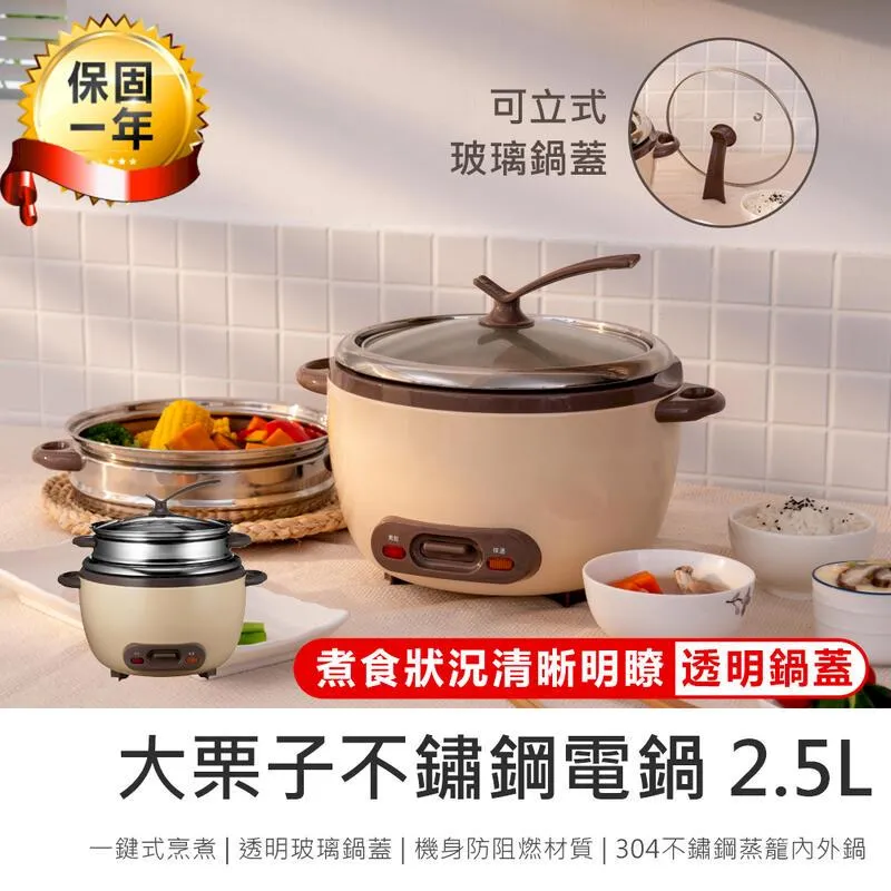 KINYO不鏽鋼電子食物秤DS002 歷史價格詳細信息