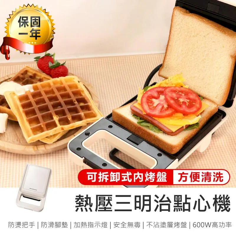 swm-1028 新品12v通用車載mp3播放器支持tf卡u盤fm汽車收音機 歷史價格詳細信息