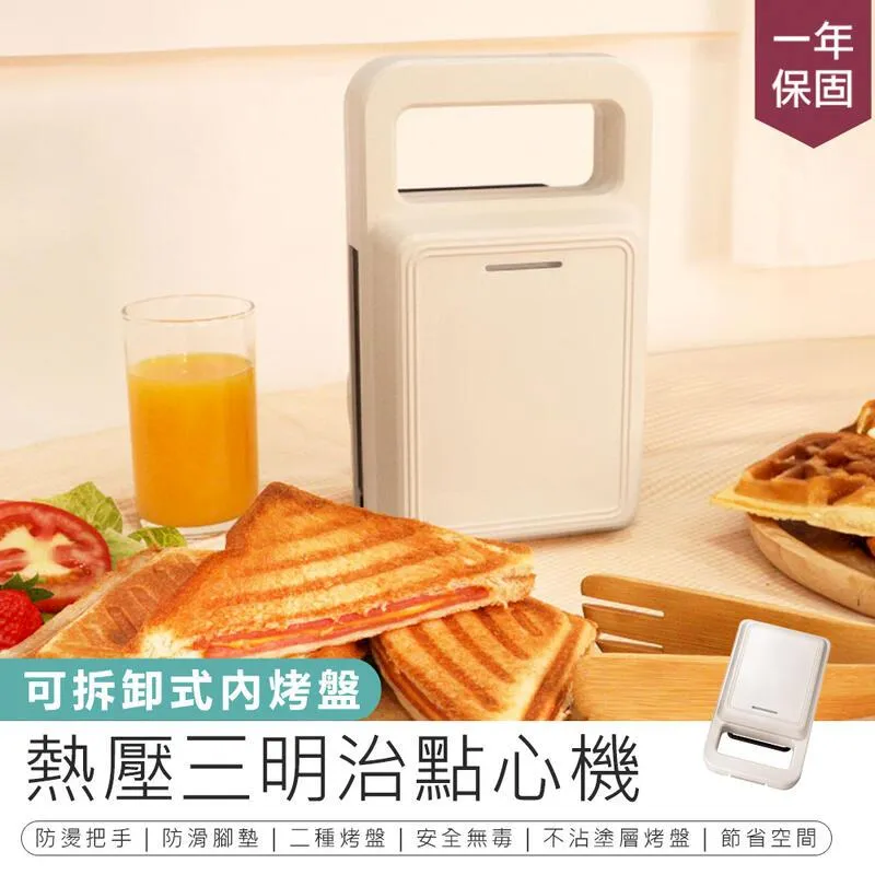 swm-1028 新品12v通用車載mp3播放器支持tf卡u盤fm汽車收音機 歷史價格詳細信息