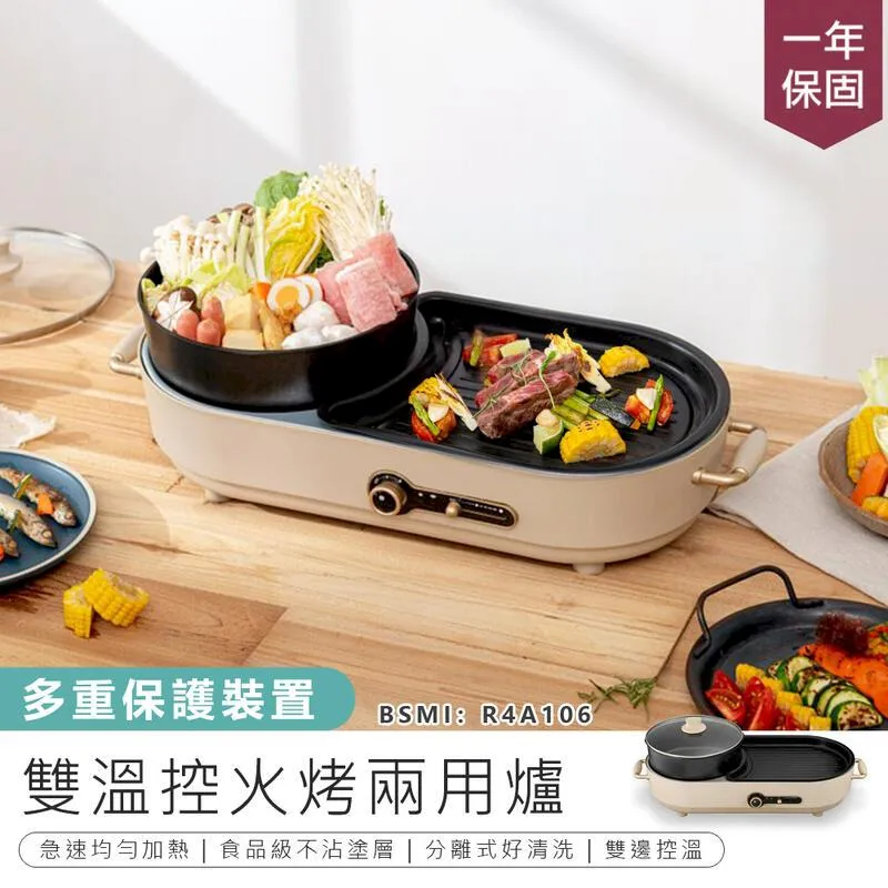 【KINYO】2.5L大栗子不鏽鋼電鍋 SEP-07【AB1552】 歷史價格詳細信息