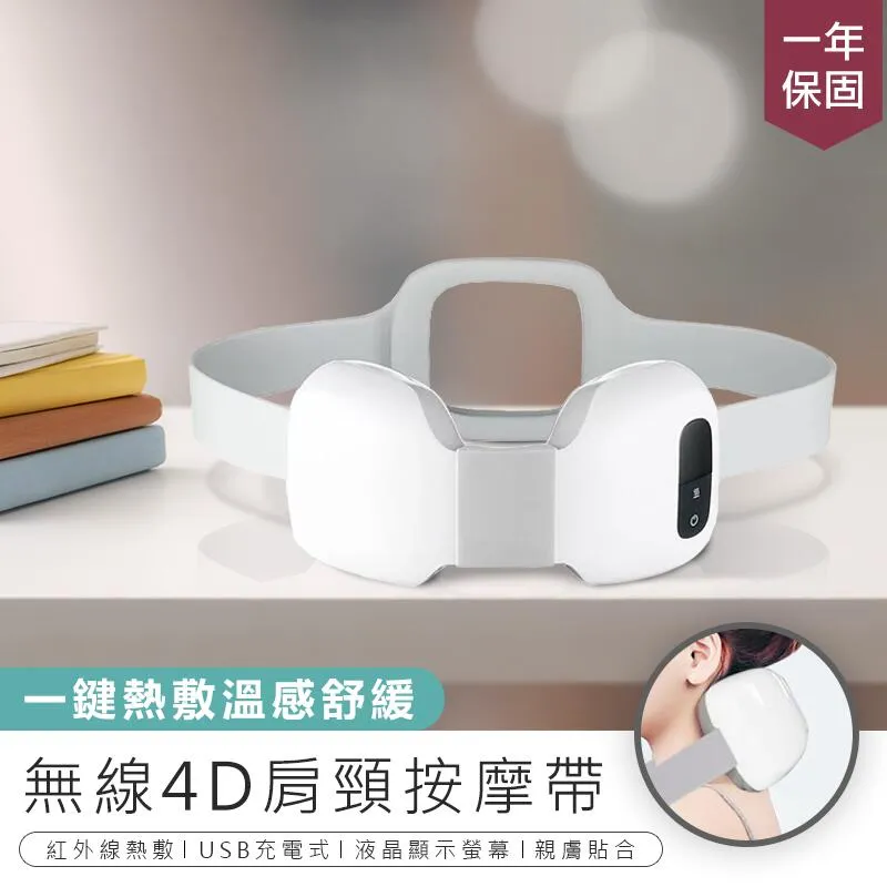 多功能護頸帶帽旅行頸枕 附收納袋  U型頸枕 旅行枕 連帽頸枕 午睡枕 飛機枕(橘色)[大買家] 歷史價格詳細信息