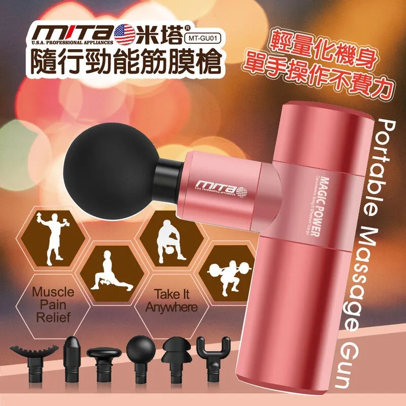 保固一年 電動按摩椅 太空艙零重力（藍牙音響/氣囊熱敷/全身按摩）送爸媽禮物免安裝 歷史價格詳細信息