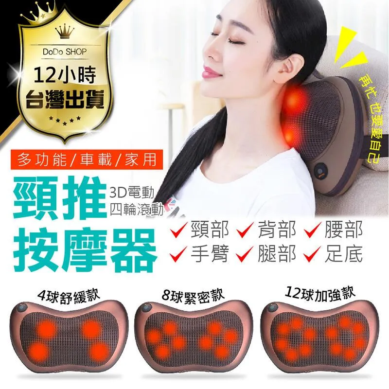 再忙也能瘦！1日5分鐘，上班族最強瘦身法：作者親證！2個月減去16公斤的驚人瘦身法！ 歷史價格詳細信息