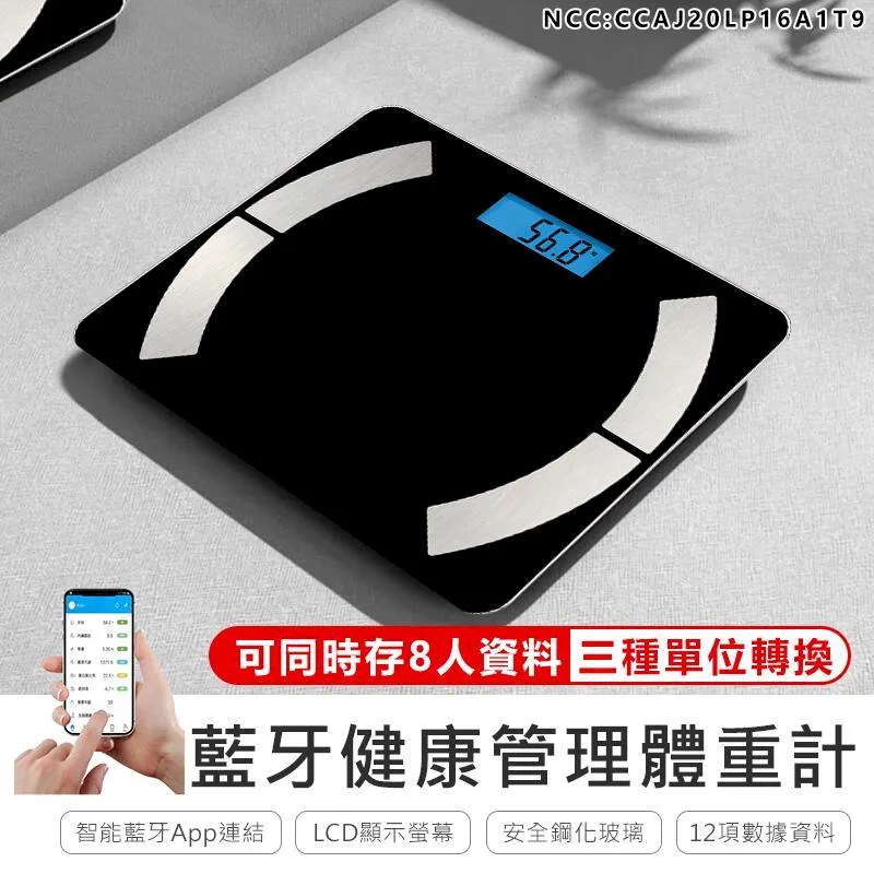 藍牙電子秤圓通順豐中通韻達申通極兔郵政快遞手提折疊藍牙稱把槍 歷史價格詳細信息