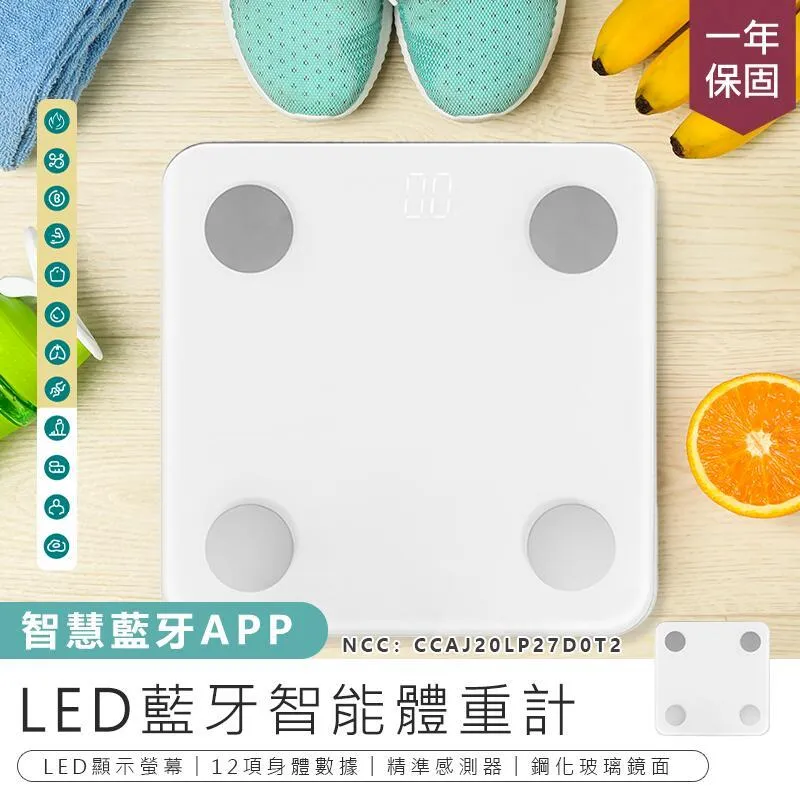 藍牙電子秤圓通順豐中通韻達申通極兔郵政快遞手提折疊藍牙稱把槍 歷史價格詳細信息