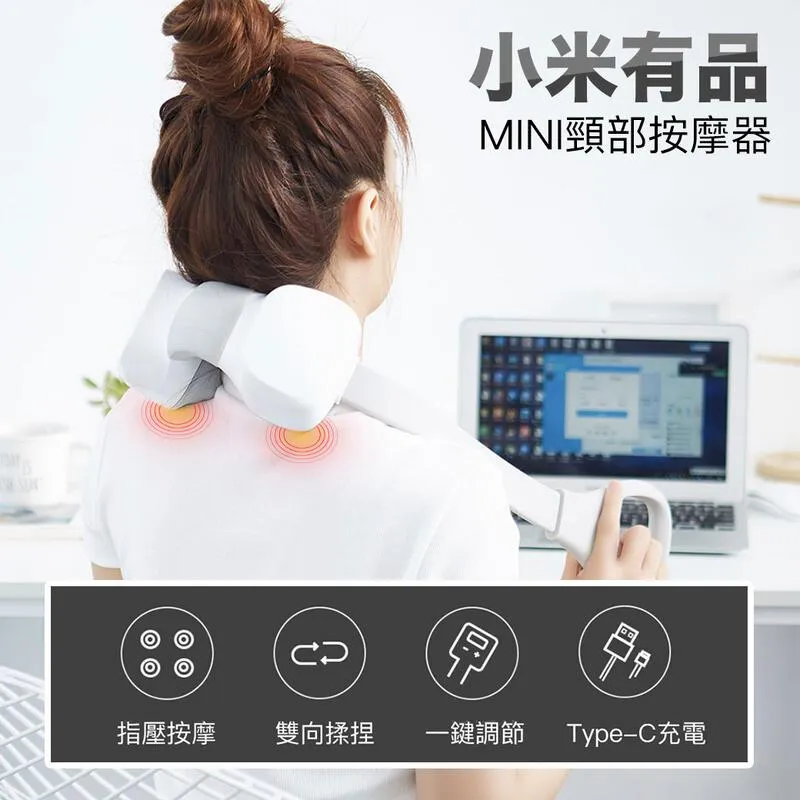 小米有品 MINI頭部按摩器 電動頭皮按摩儀 頭皮揉捏按摩機 3D立體按摩 舒緩減壓 肩頸可按 歷史價格詳細信息