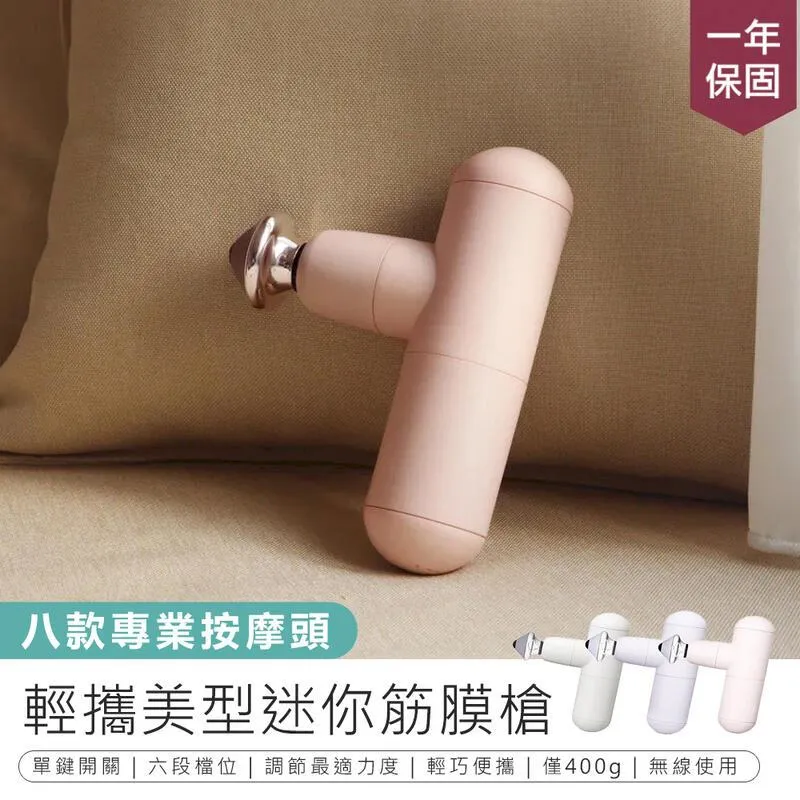 【KINYO】迷你便攜式智能3秒瞬熱飲水機 熱水機 歷史價格詳細信息