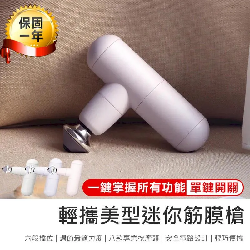 【KINYO】迷你便攜式智能3秒瞬熱飲水機 熱水機 歷史價格詳細信息