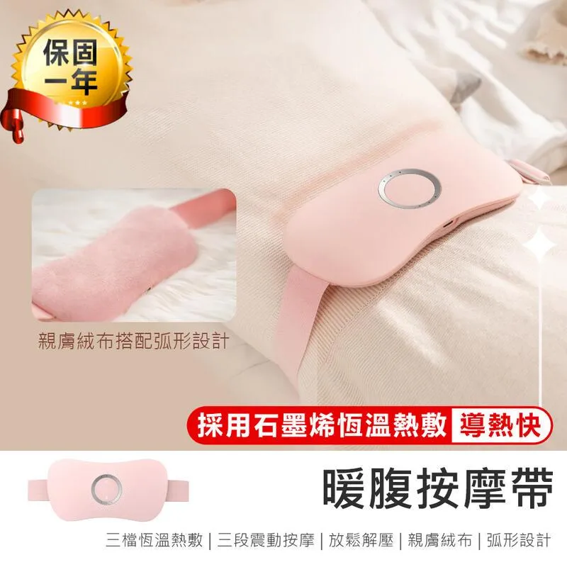 【KINYO】IAM-2602 亮眼氣壓按摩眼罩 歷史價格詳細信息