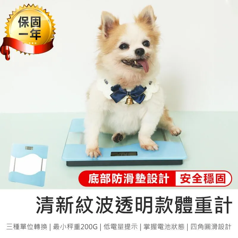 【KINYO 透光夜燈USB風扇 UF-7070】小夜燈【AB1484】 歷史價格詳細信息