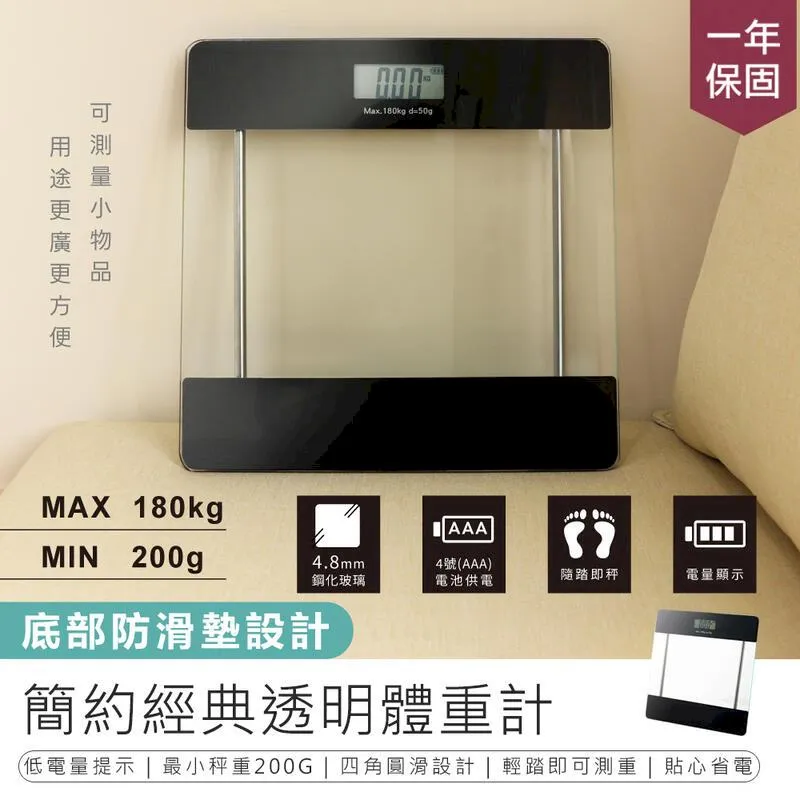 KINYO 經典木質音箱2.0喇叭 二件式專業擴大木質耳機麥克風孔音箱 立體低音音響 歷史價格詳細信息