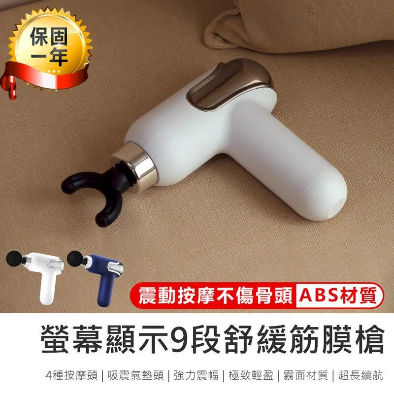 【KINYO】螢幕掛燈40cm(PCED-805) 歷史價格詳細信息