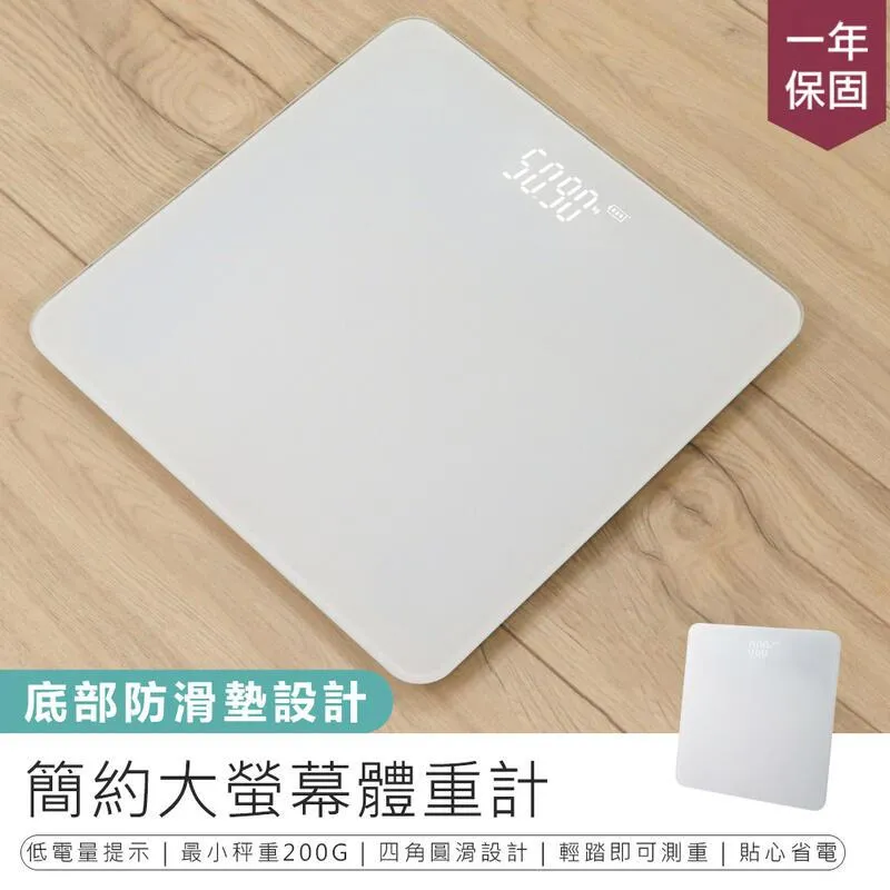 【KINYO】LED大螢幕顯示料理秤 DS-020【AB1569】 歷史價格詳細信息