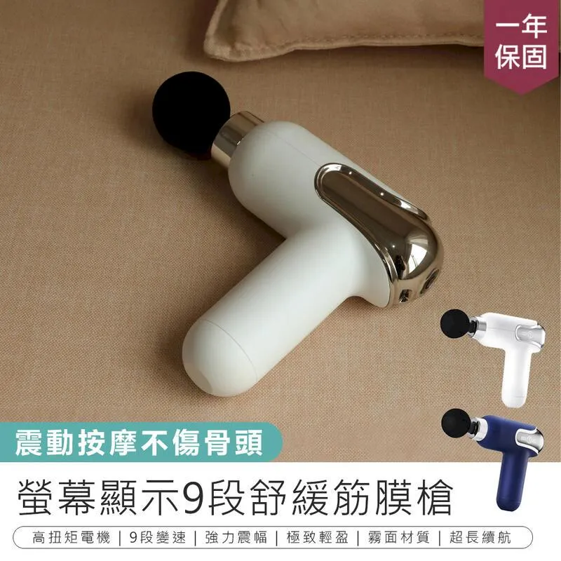 【KINYO】螢幕掛燈40cm(PCED-805) 歷史價格詳細信息