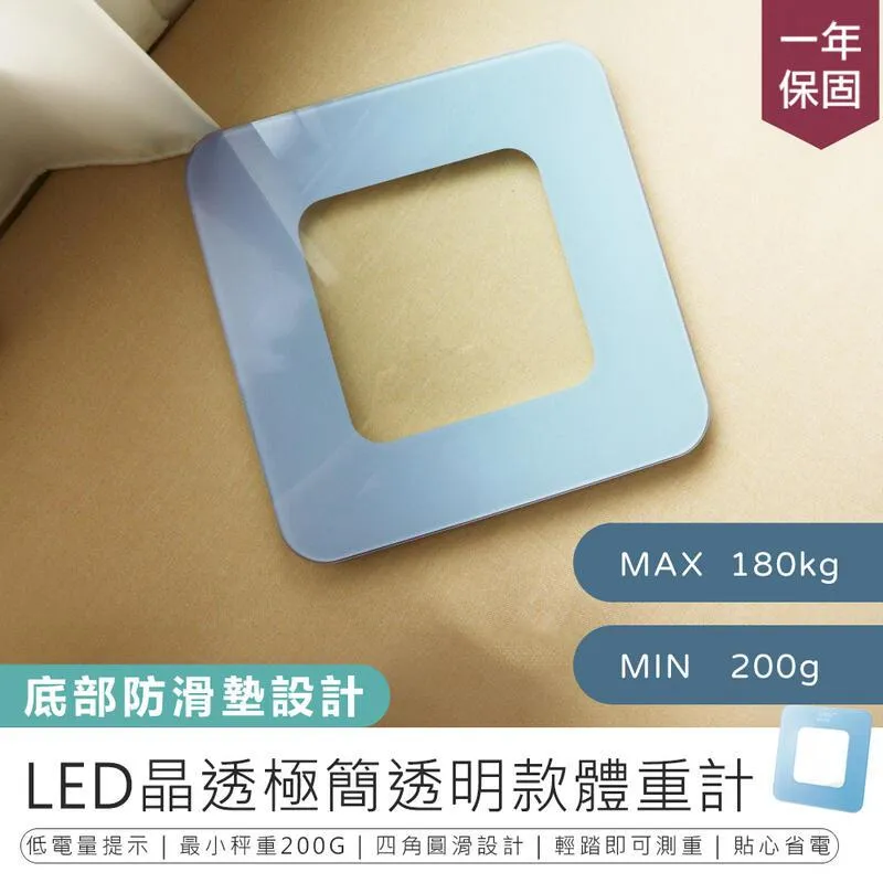 KINYO 極簡俐落-14吋 LCD雙顯示掛鐘 歷史價格詳細信息