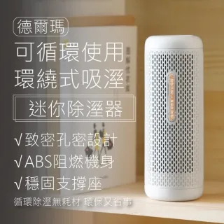ABS 環扣型控制盒 防水接線盒 塑膠盒 塑膠箱 控制箱 配電箱 防水盒 防水箱 大規格 全宏五金 歷史價格詳細信息