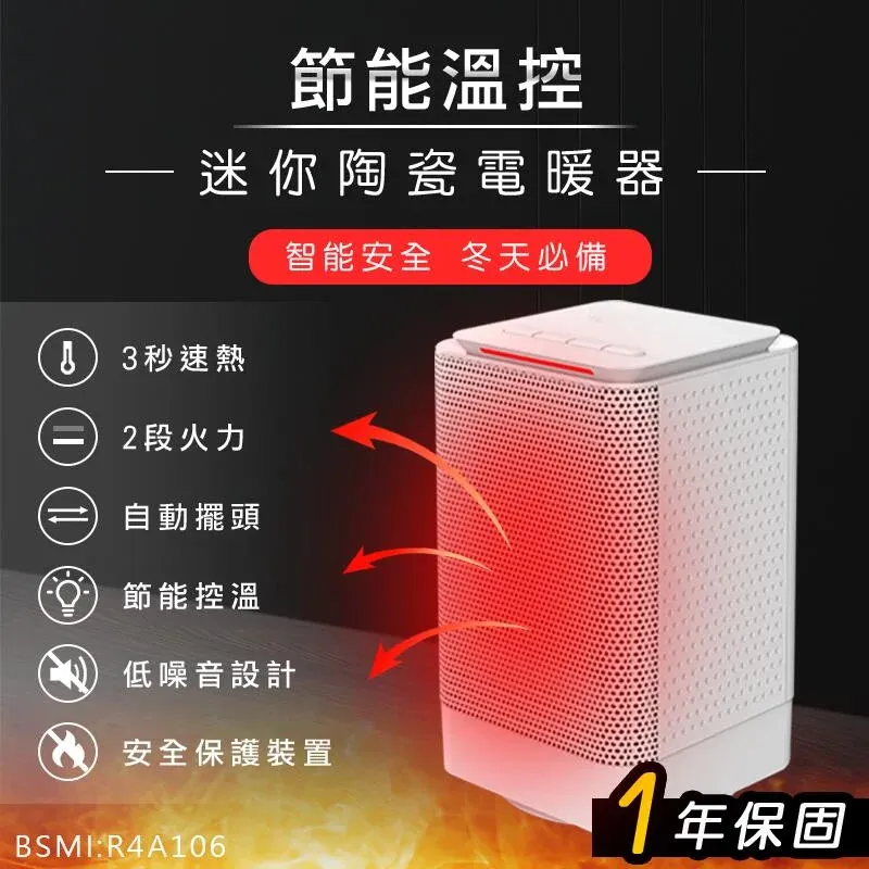 電暖器取暖器遠紅外節能帶火焰效果 石墨烯電暖器1300W 歷史價格詳細信息