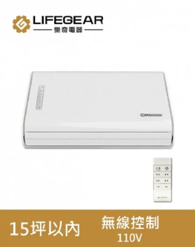 壁掛淨化加熱一體直飲機淨水器 RO反滲透4級過濾純水機 除水垢 歷史價格詳細信息