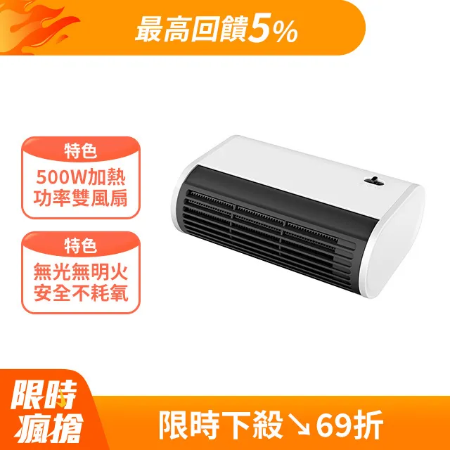 電氣兩用立式油水分離油炸鍋商用電炸爐單缸油條機大容量炸雞擺攤 歷史價格詳細信息