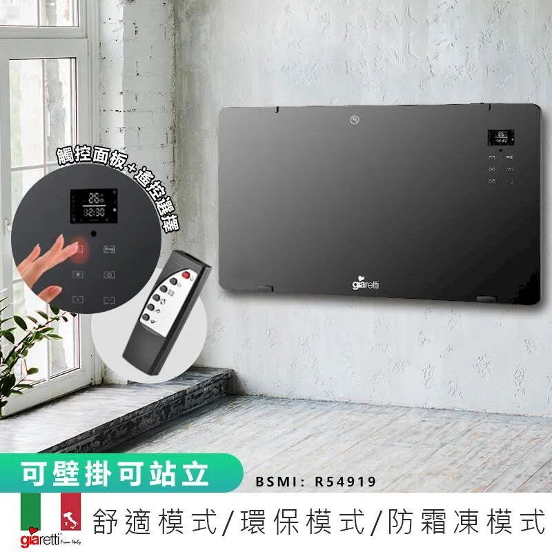 取暖器 電暖氣 電暖爐 倍量暖風機 取暖器家用辦公浴室節能省電小型石墨烯速熱電暖風 神器~ 歷史價格詳細信息