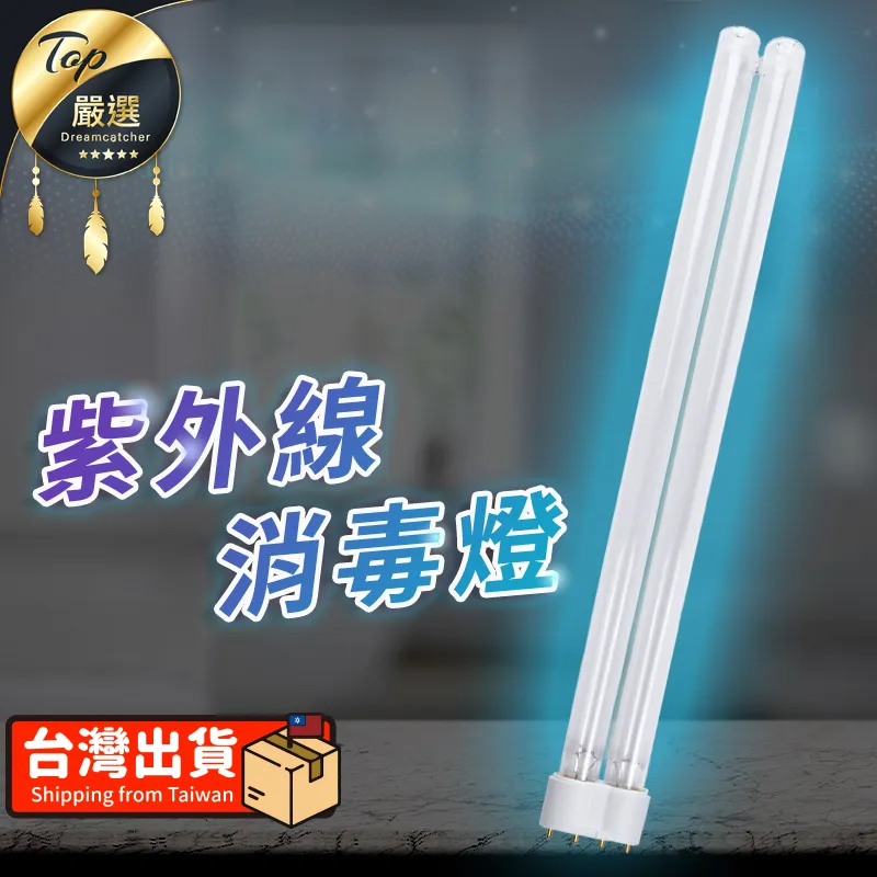 【單購配件區-護牆布.小款】冷氣清洗配件 洗冷氣工具 HDTC51 歷史價格詳細信息