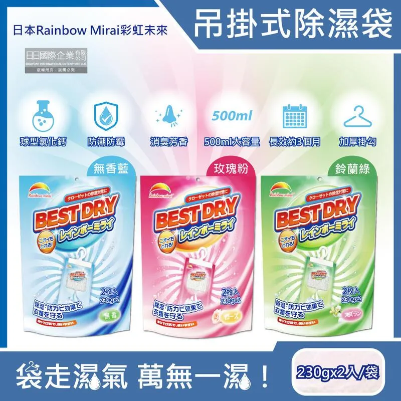 Mirai -時尚水鑽太陽眼鏡 亞洲版舒適高鼻翼 MR6519 黑框漸層灰鏡片 歷史價格詳細信息