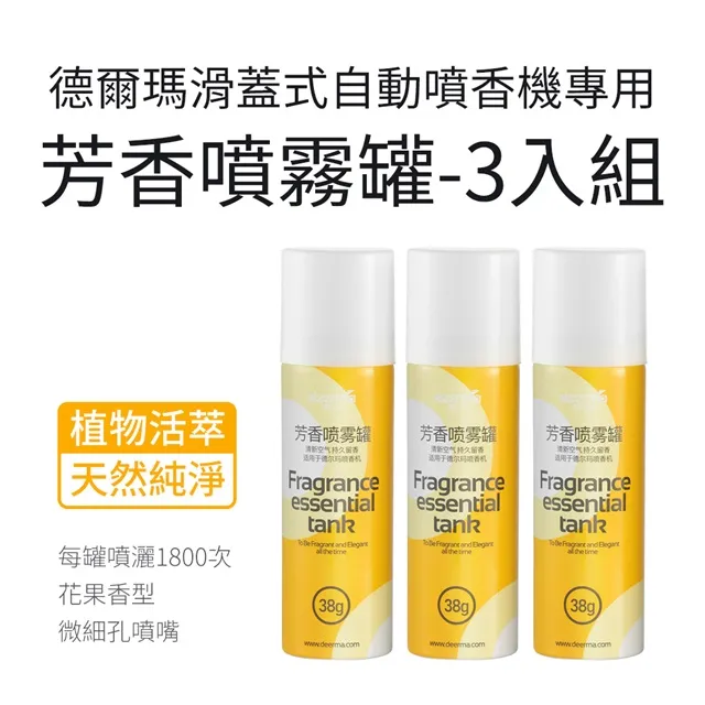 小米有品 瑪斯工匠多功能扳手刀 納拓 多功能扳手刀 扳手 螺絲起子 螺絲刀(平行輸入) 歷史價格詳細信息