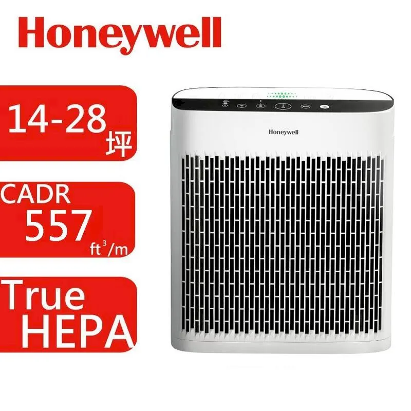 適用HPA5350WTWV1 HPA-5350WTWV1 Honeywell清淨機一年份耗材【濾心x3+活性碳濾網x4】 歷史價格詳細信息