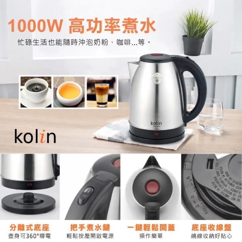 歌林KPK-LN150雙層防燙不鏽鋼多功能美食鍋 歷史價格詳細信息