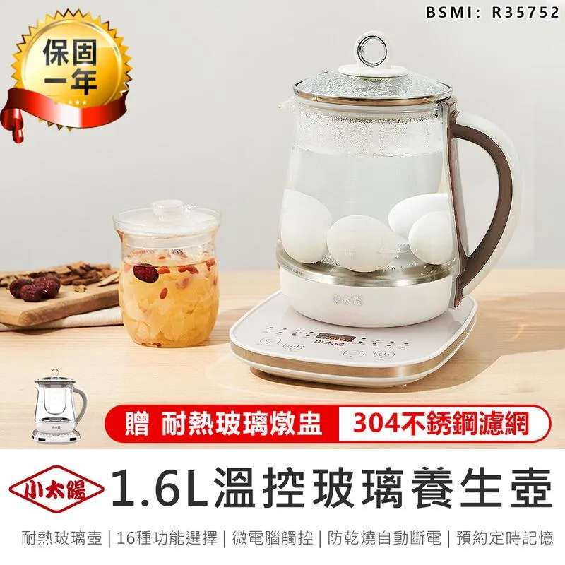 te太哇hurricane xlt哈裡肯夏季男女沙灘涼鞋戶外休閒運動涼鞋 歷史價格詳細信息