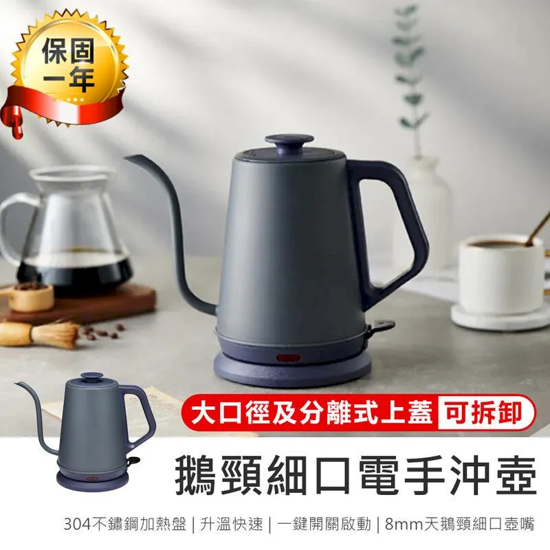 KINYO口紅機行動電源3000mah(KPB-30)，全新 歷史價格詳細信息