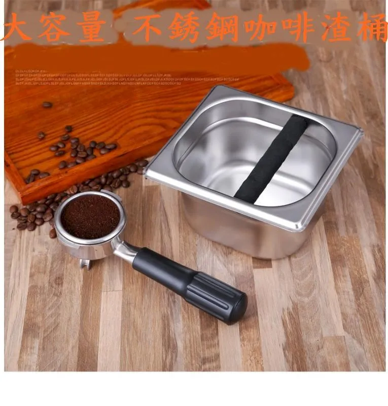 咖啡渣桶-大 16.3*15*13cm(BC2496) 歷史價格詳細信息