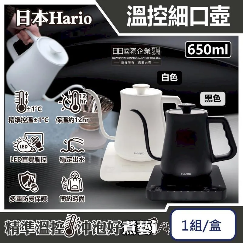 【日本HARIO】 白色芝麻研磨罐120ml《泡泡生活》料理用具 玻璃 調味罐 歷史價格詳細信息