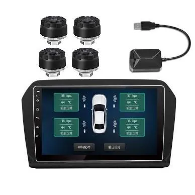 [胎牛TB-02] 太陽能胎壓偵測器(大螢幕)(FSTN彩屏)(鋁合金感應器)(電壓檢測) 歷史價格詳細信息