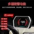 HUD 抬頭顯示器專用線 (ODB2轉MINI USB線) 自帶開關 歷史價格詳細信息
