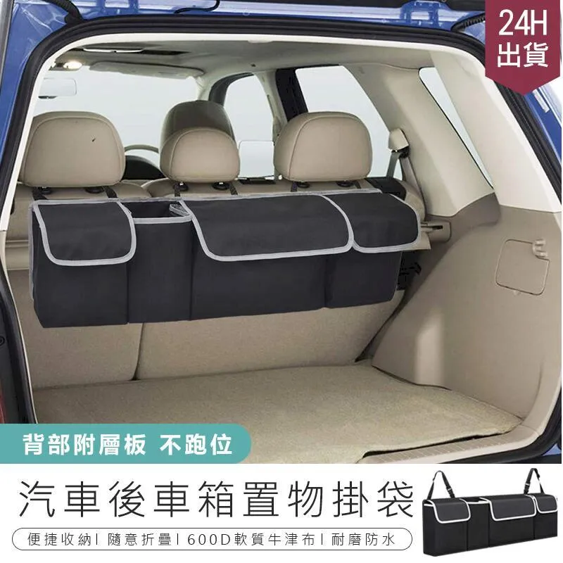 牛津布收納掛袋門後牆上多層可視整理袋宿舍雜物收納神器-西可小鋪❤️ 歷史價格詳細信息