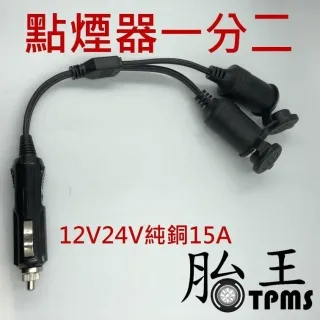 點菸次數顯示電子充電電弧打火機LED液晶電量顯示創意點菸器 歷史價格詳細信息