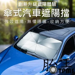 【抗暑軟冰涼墊 30x40】坐墊 汽車坐墊 寵物涼墊 降溫墊 涼感墊 DE854-07 歷史價格詳細信息