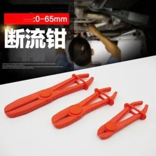 車用塑料斜坡墊 高16cm(爬坡墊/台階墊/無障礙斜坡/三角墊) 歷史價格詳細信息