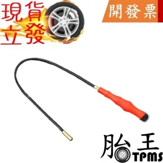 撿拾器 現貨 高效除鐵器強磁棒吸鐵棒吸鐵工具棒磁棒強磁棒釹鐵硼強磁棒撿拾器 歷史價格詳細信息