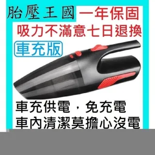 無線乾鍵盤滑鼠套裝 2.4g無線鍵鼠套裝 歷史價格詳細信息