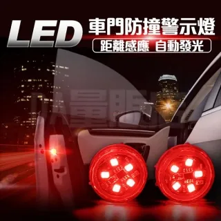 LED安全警示燈吸磁胸前燈 戶外運動安全警示燈 夜跑燈 跑步燈 歷史價格詳細信息