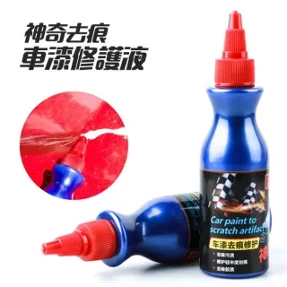 汽車烤漆 用濾襪  油漆濾網  網子 烤漆 香蕉水 底漆 金油 車用油漆 溶劑 專用 | 台灣製品質好  7包1000元 歷史價格詳細信息