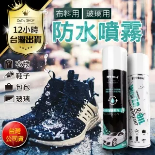 mtoy空新款烤箱大容量智能小多功能全自動電薯條機 歷史價格詳細信息