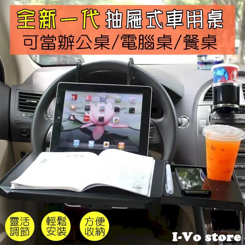 第三代車用椅背收納袋可放手機+平板 置物袋汽車雜物 歷史價格詳細信息