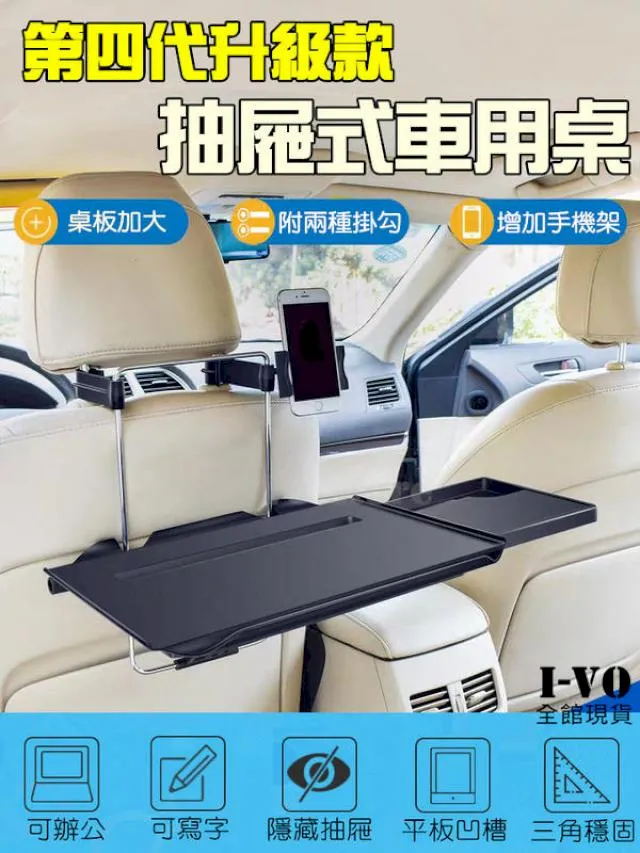 【現貨】升降辦公桌 學習桌 床邊學習桌 床邊電腦桌 辦公桌 臥室電腦桌 床邊升降桌 升降桌 S-可移動升降床邊桌家用沙 歷史價格詳細信息